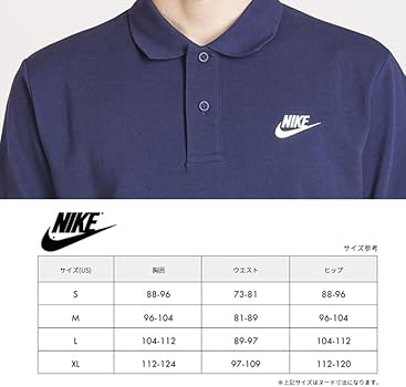 24642　ナイキ　メンズ　ポロシャツ　グレーＸ赤ほかボーダ－　サイズＸＬ 24642 ナイキ メンズ ポロシャツ グレーX赤ほかボーダ－ サイズ